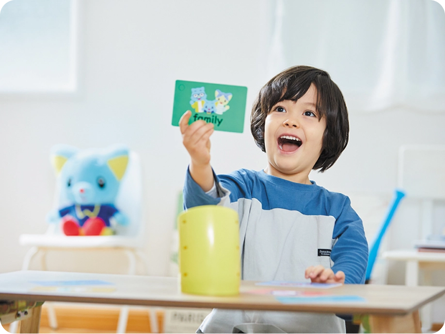 知育玩具 遊戯イメージ