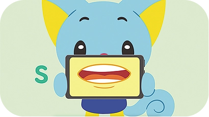 リップシンクアニメ イメージ