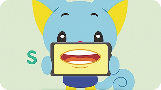 リップシンクアニメ イメージ