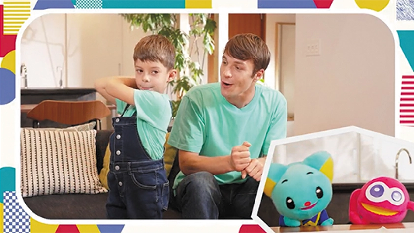 DVD映像コンテンツ イメージ