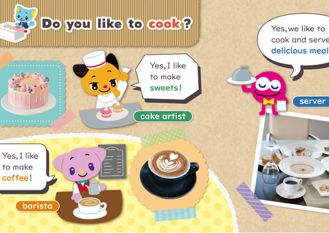 図鑑形式の絵本「Future Dreams Dictionary」 イメージ