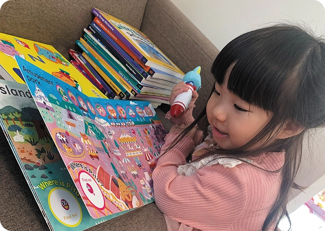 絵本教材 読書イメージ