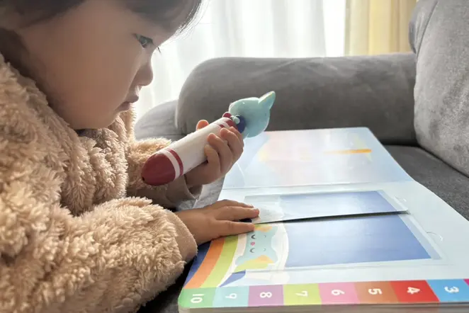 教材利用歴2年 お子様 イメージ